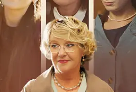 Взрослые дочери